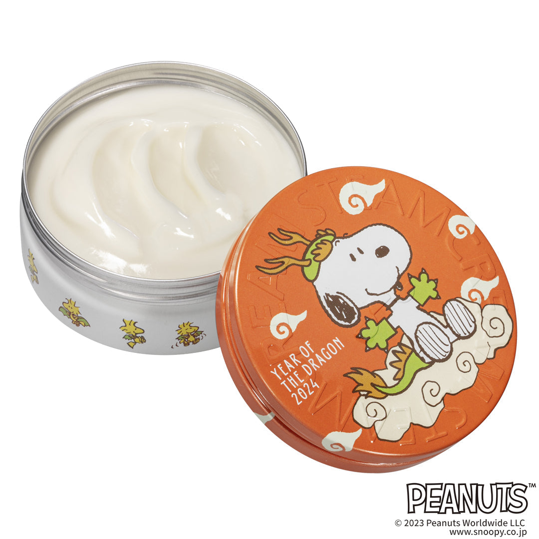 Peanuts Year of the Dragon Steam Cream/Peanuts 龍年蒸汽乳霜