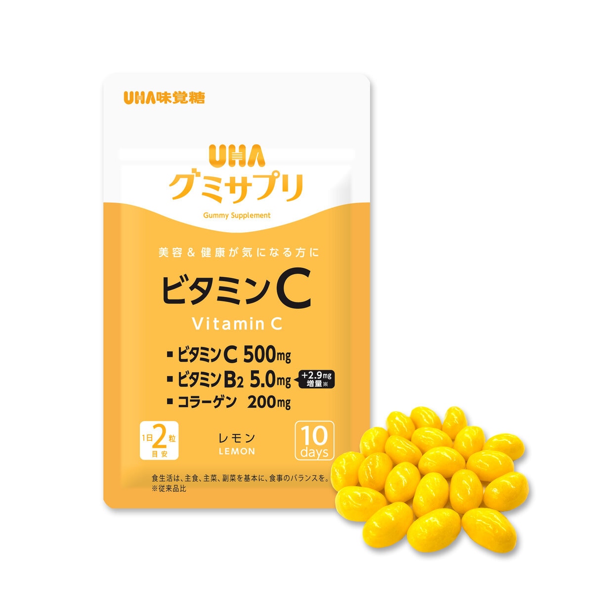 UHA Gummy Supplement - Vitamin C + B2, 200 Gummies /UHA軟糖補充劑 - 維生素C + B2，200粒