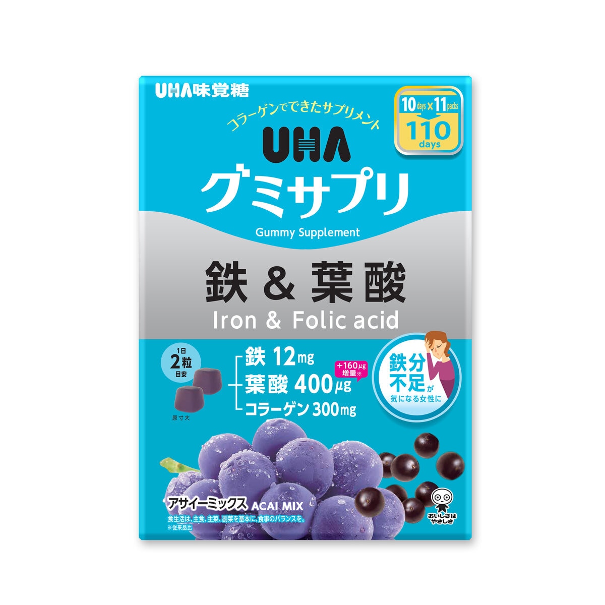 UHA Gummy Supplements Iron & Folic Acid 220 Gummies /UHA 軟糖補充劑 鐵 & 葉酸 220 粒