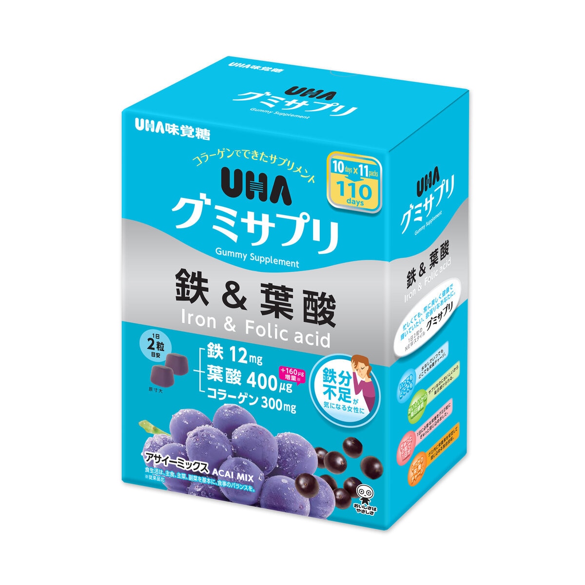 UHA Gummy Supplements Iron & Folic Acid 220 Gummies /UHA 軟糖補充劑 鐵 & 葉酸 220 粒