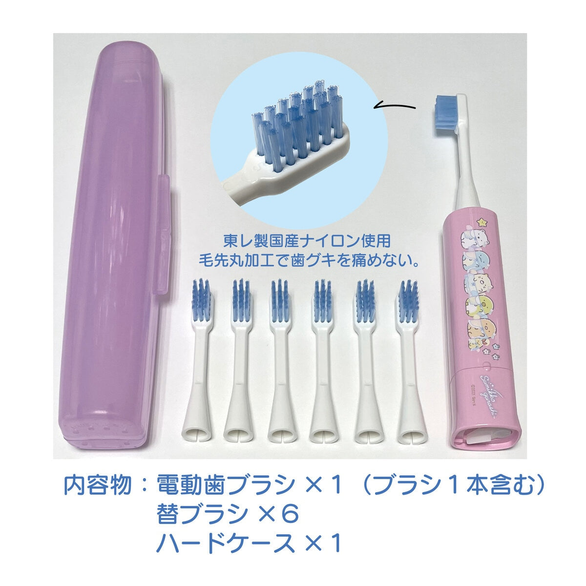 Kid's Hapica Beginner Set Character Electric Toothbrush/兒童Hapica初學者套裝角色電動牙刷主機