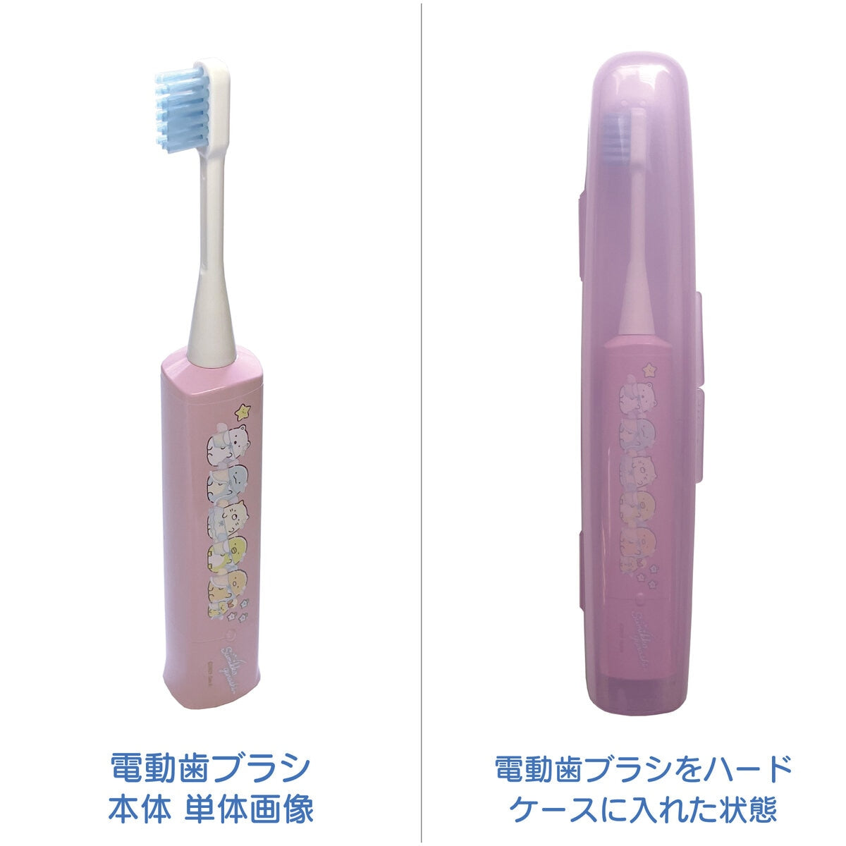 Kid's Hapica Beginner Set Character Electric Toothbrush/兒童Hapica初學者套裝角色電動牙刷主機