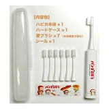 HAPICA Electric Character Toothbrush Holder + Brush 6 piece/HAPICA 電動卡通牙刷架 + 牙刷 6件裝