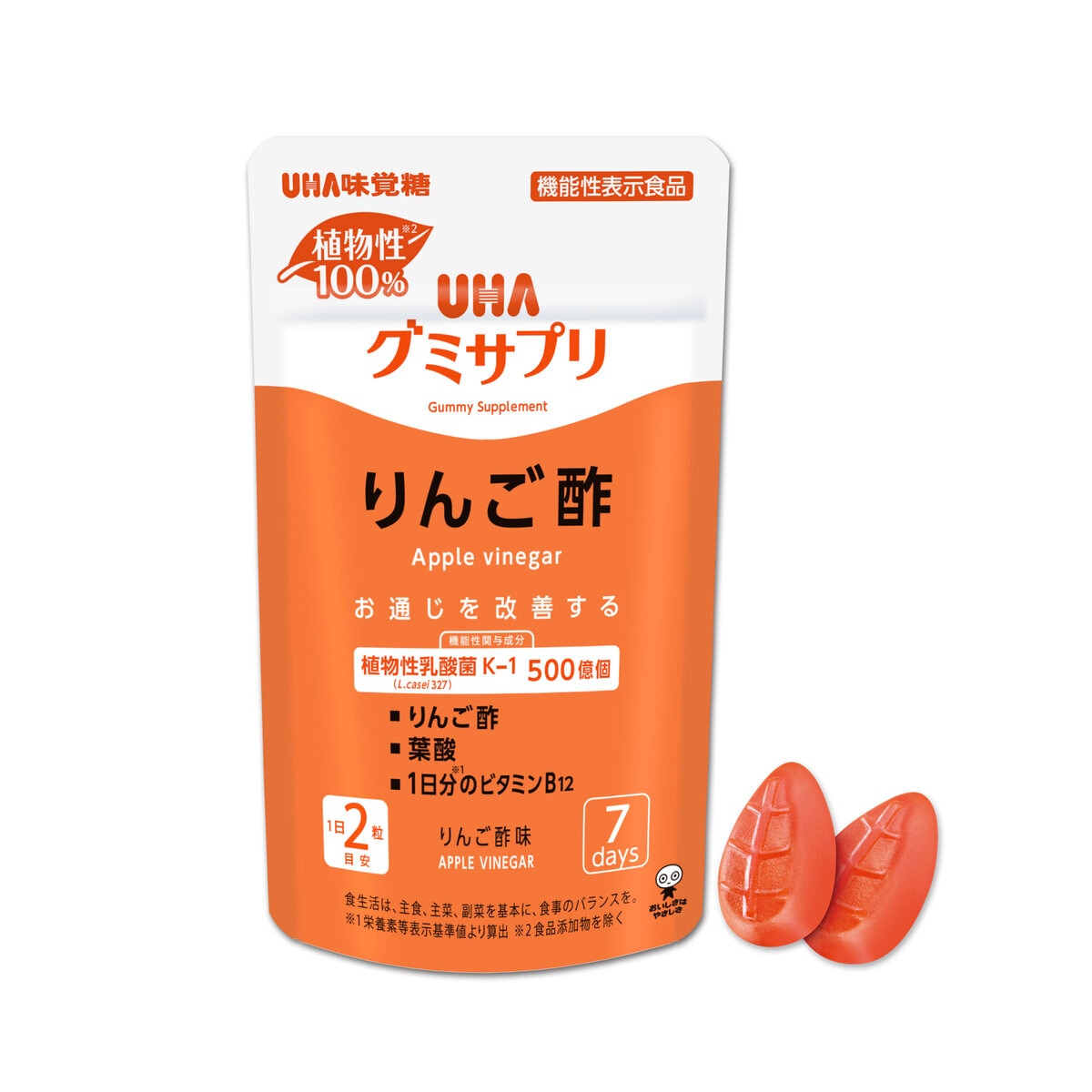 UHA Gummy Supplement - Apple Cider Vinegar, 112 Gummies /UHA軟糖補充劑 - 蘋果醋，112粒