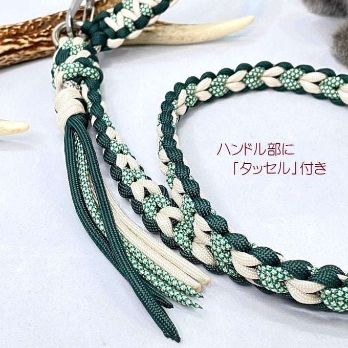 Paracord Dog Leash/Paracord 狗牽繩