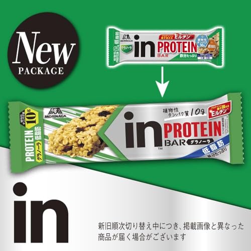 inBar Protein Granola Protein Bar - Crunchy Texture with Fruits14 Piece/ 蛋白質蛋白質棒 - 含有水果的鬆脆口感 - 高蛋白質 (10克),14個