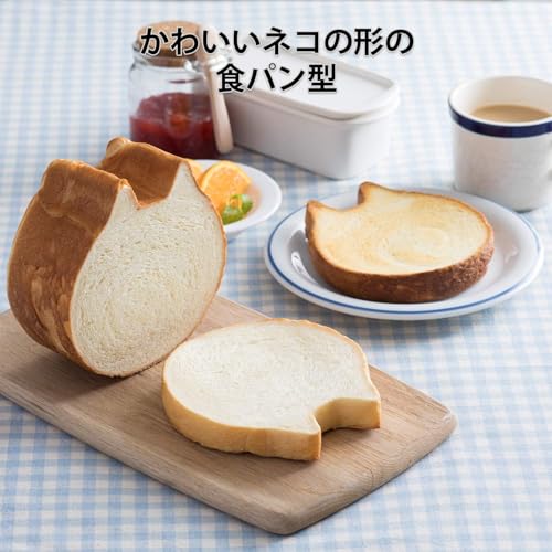 KAI Little Chef Club Cat Bread Mold/貝印 KAI 小廚師俱樂部 貓咪麵包模具