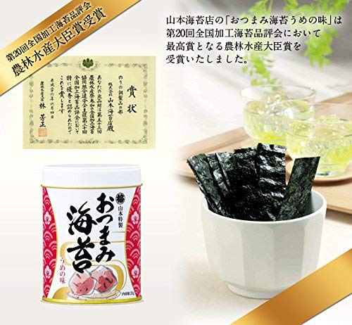 Yamamoto Nori Shop Seasoned Nori Snacks Nori, 4 Cans/山本海苔店調味海苔零食，4罐