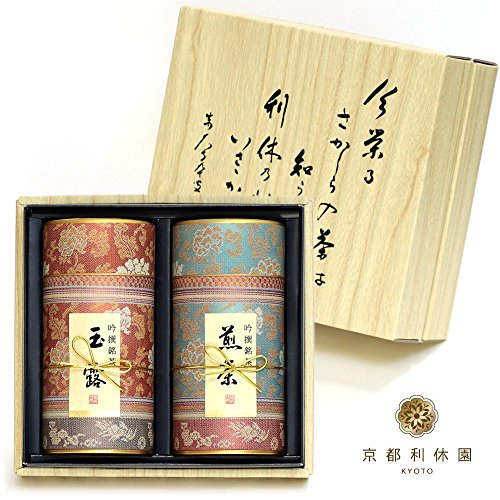 Kyoto Rikyuen Tea Gyokuro/Sencha Assortment/京都力園茶 玉露/煎茶混合禮盒