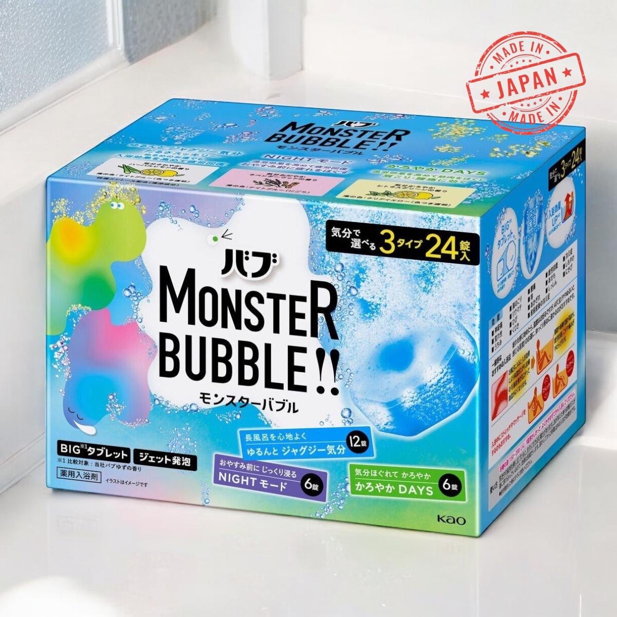 BABU Monster Bath Bubble 24ct/BABU 怪獸泡澡泡泡 24件裝