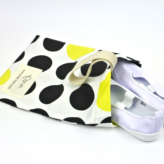 ENN's Fashionable Shoe Bag /ENN時尚鞋袋