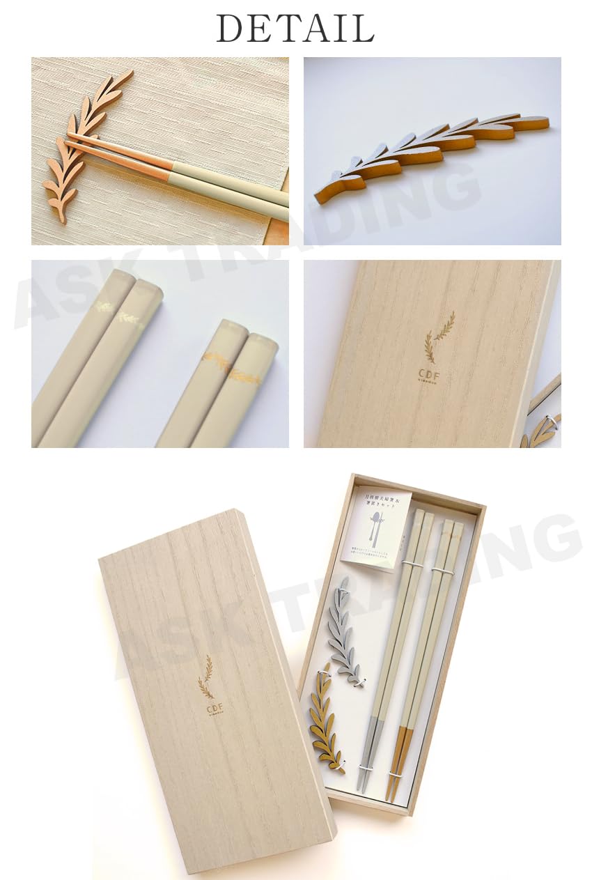 夫婦箸 Couples Chopsticks, Laurel, Gift Set/情侶筷子套裝9.1 inches (23 cm)