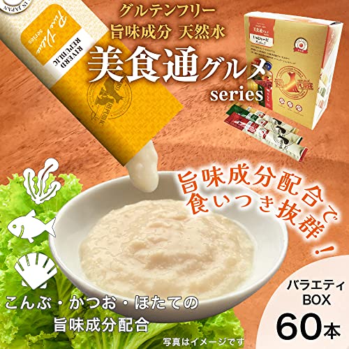 Pure Value 3 Japanese Dog Treats (60 sticks)/Pure Value 3款日本狗狗零食 (60條)