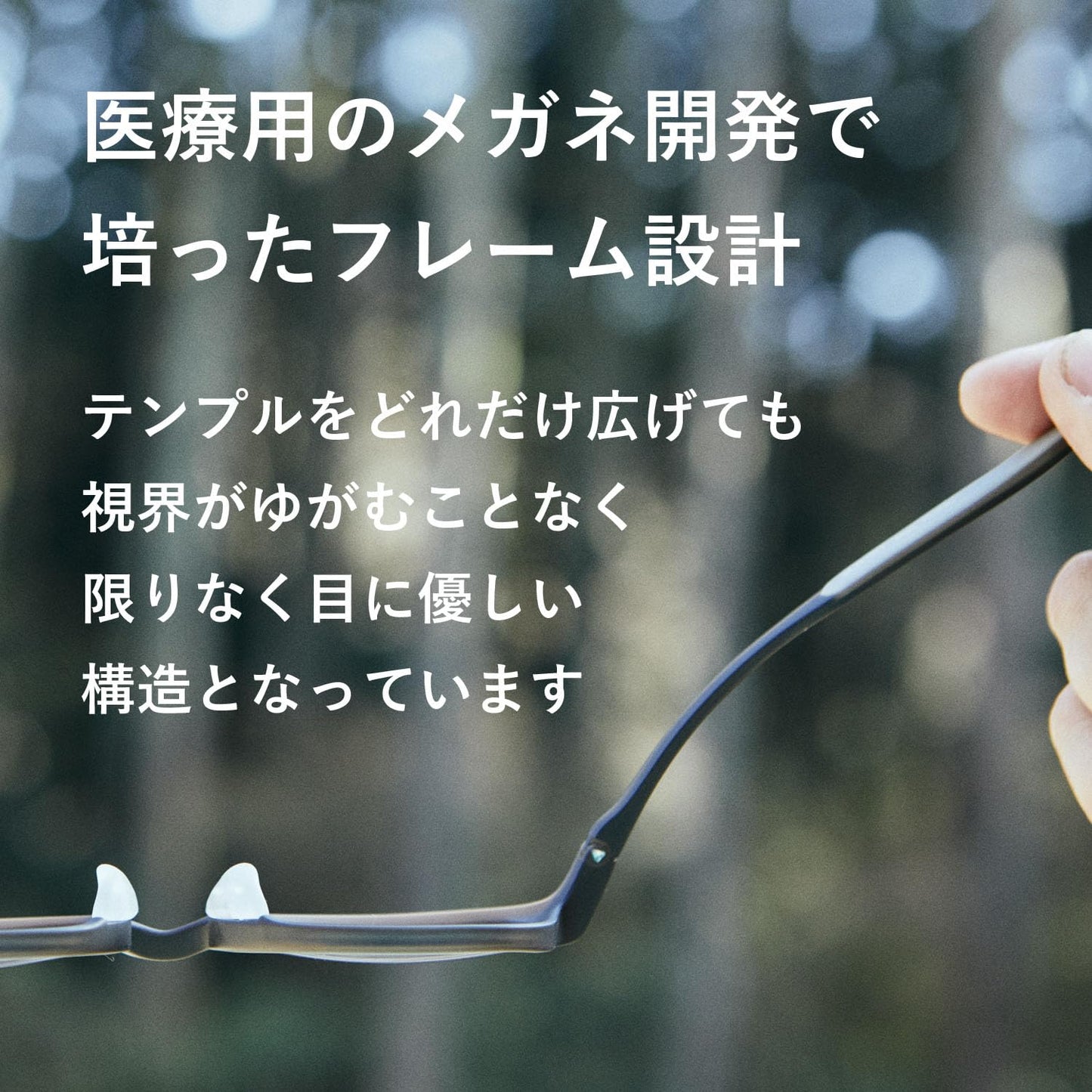 SOLISE Boston Outdoor Sunglasses /SOLISE Boston 戶外太陽眼鏡