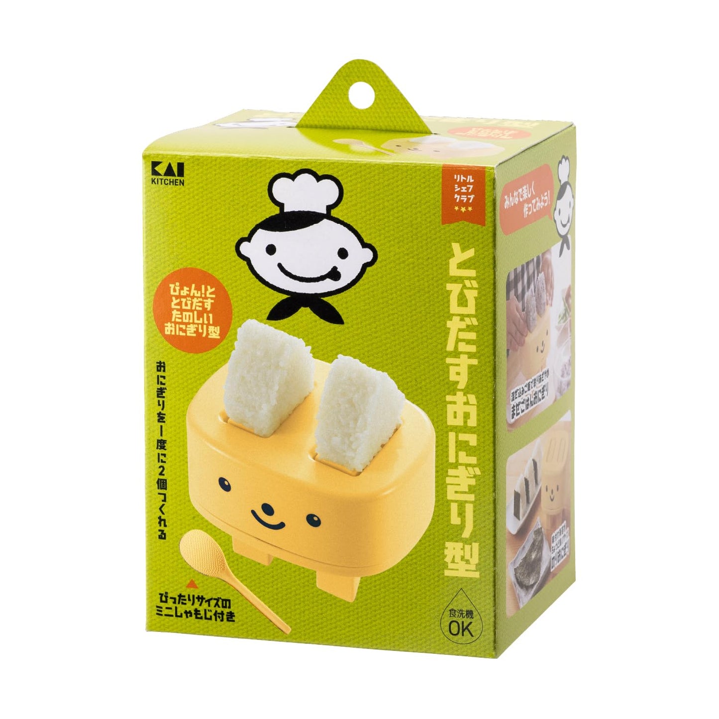 KAI mini ball shaped rice molding/貝印KAI 迷你球形飯糰模具