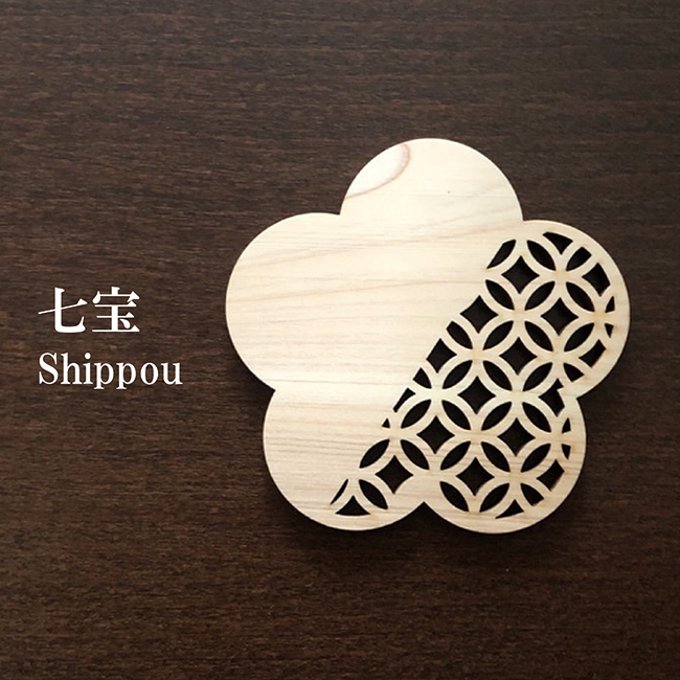 Gui Swallow Hinoki Coaster (3 pcs set)/Hinoki 木杯墊 (3件裝)