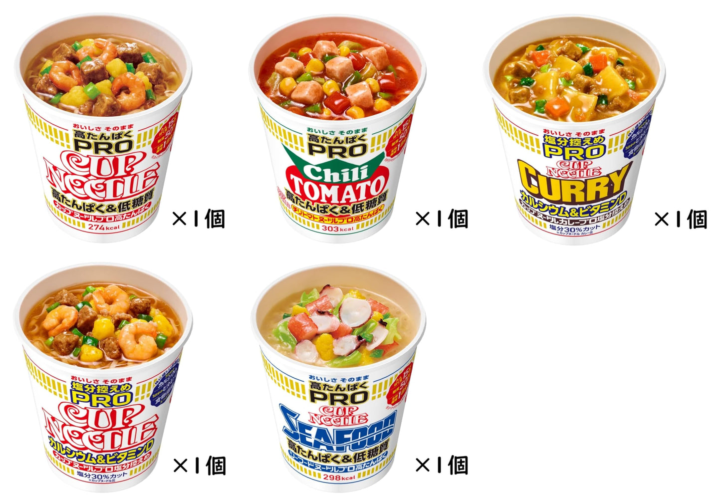 Nissin Cup Noodle Series Assortment, 18 Types/日清杯麵系列禮盒，18款口味