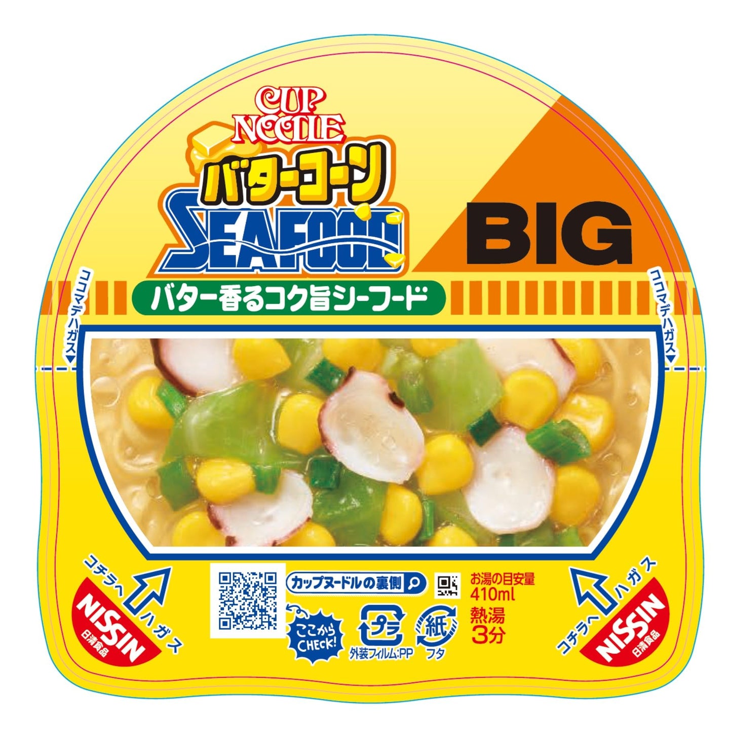 Nissin Foods Cup Noodles Butter Corn Seafood Big [Rich and Flavorful Seafood with a Butter Aroma/日清食品杯麵 牛油粟米海鮮大碗 [牛油香濃味海鮮]