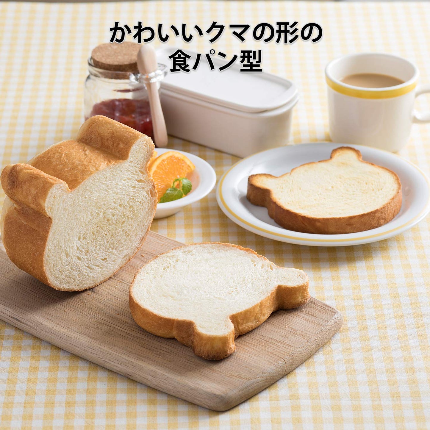 KAI Little Chef Club Bear Bread Mold/貝印 KAI小廚師俱樂部 熊熊麵包模具