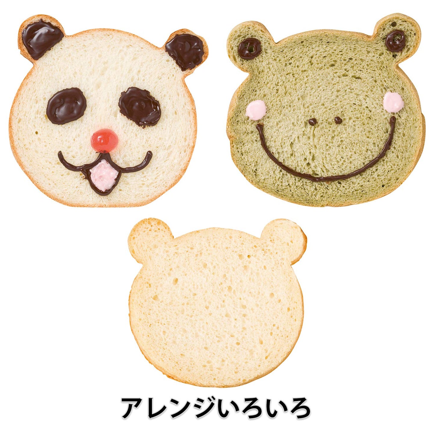 KAI Little Chef Club Bear Bread Mold/貝印 KAI小廚師俱樂部 熊熊麵包模具