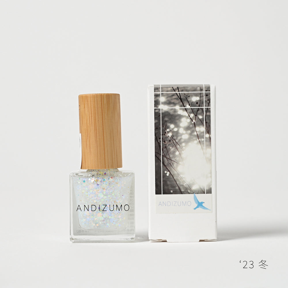 Kotohajime Seasons & Care Set/Kotohajime 四季與護理套裝