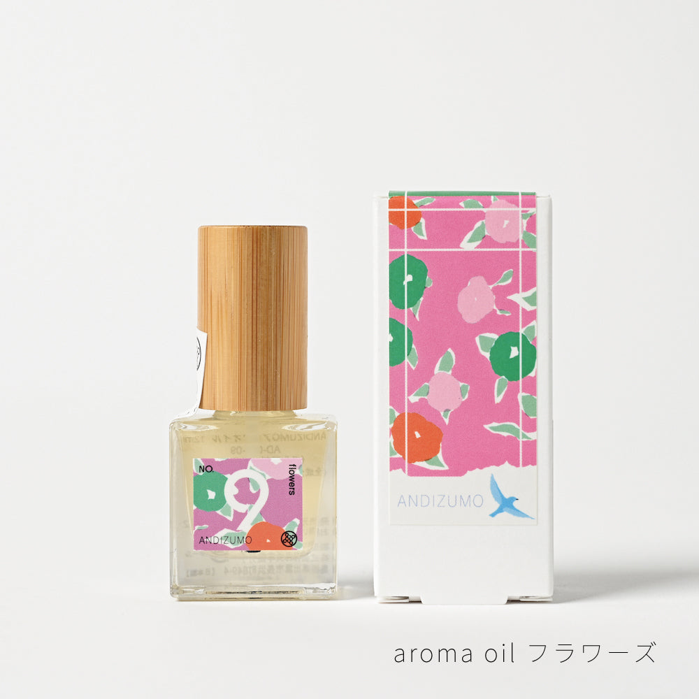 Kotohajime Seasons & Care Set/Kotohajime 四季與護理套裝