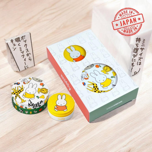 STEAMCREAM Miffy Design Set/STEAMCREAM Miffy設計套裝