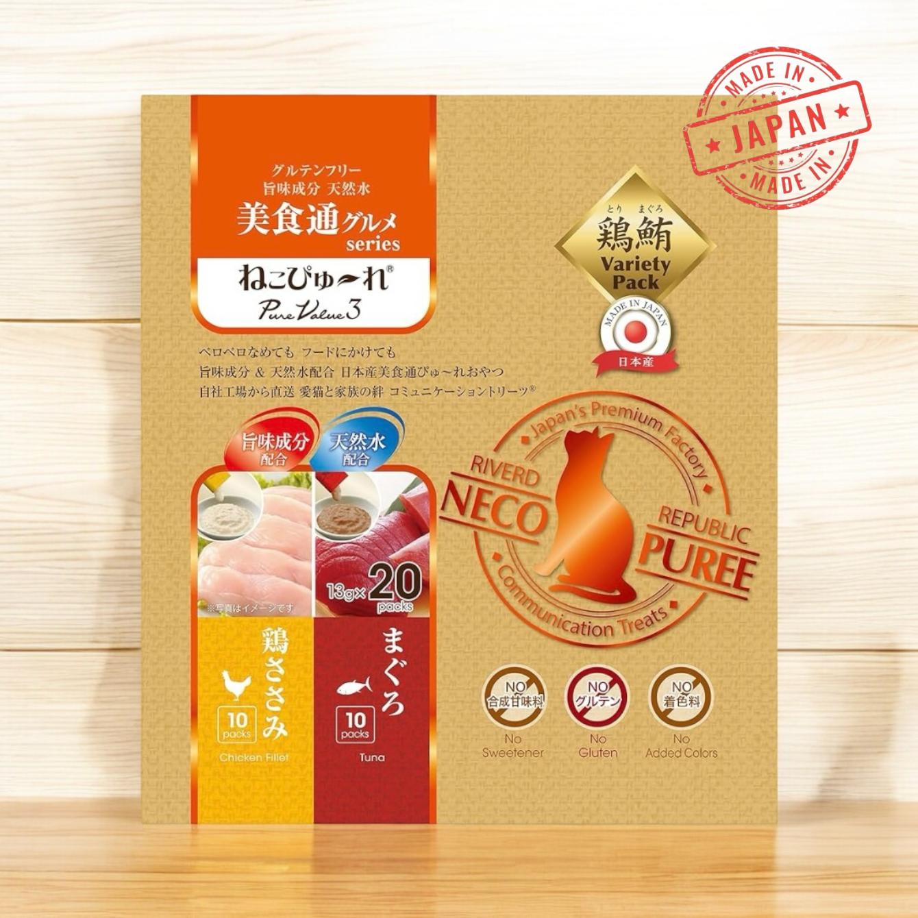 Inupyu Additive-Free Cat Treats/Inupyu 無添加猫用零食 (Minimum Order Quantity: 6Packs/最低訂購量：6包)