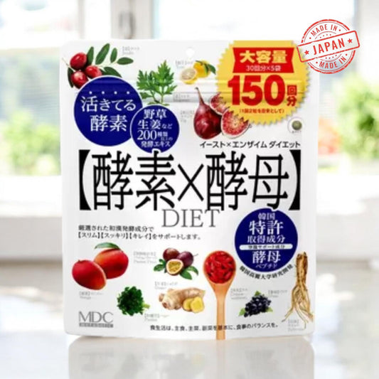 Yeast Enzyme Diet Tablet 60 Count x 5 Packs/酵母酵素減肥片 60粒 x 5包