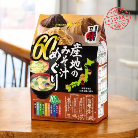 Hikari Miso Instant Miso Soup Variety 60 pack/ひかり味噌即食味噌湯 60 包裝