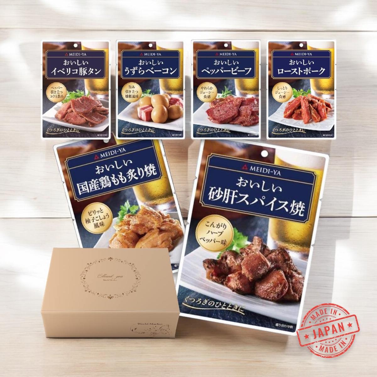 Meijiya Delicious Snack Series - 6 Types Set with Original Gift Box/明治屋美味小食系列 - 6款套裝附原創禮品盒