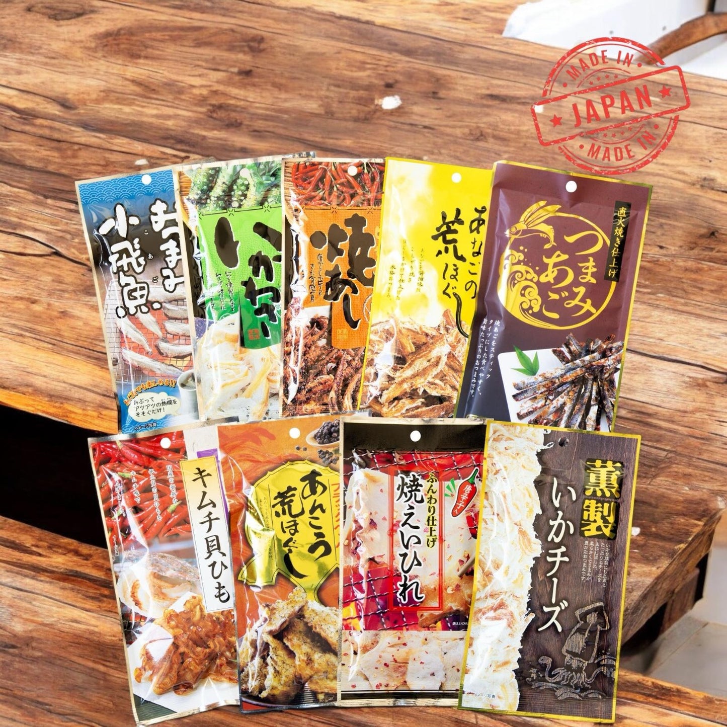 Snacks Variety Set 9 / 零食組合多樣化套裝 9