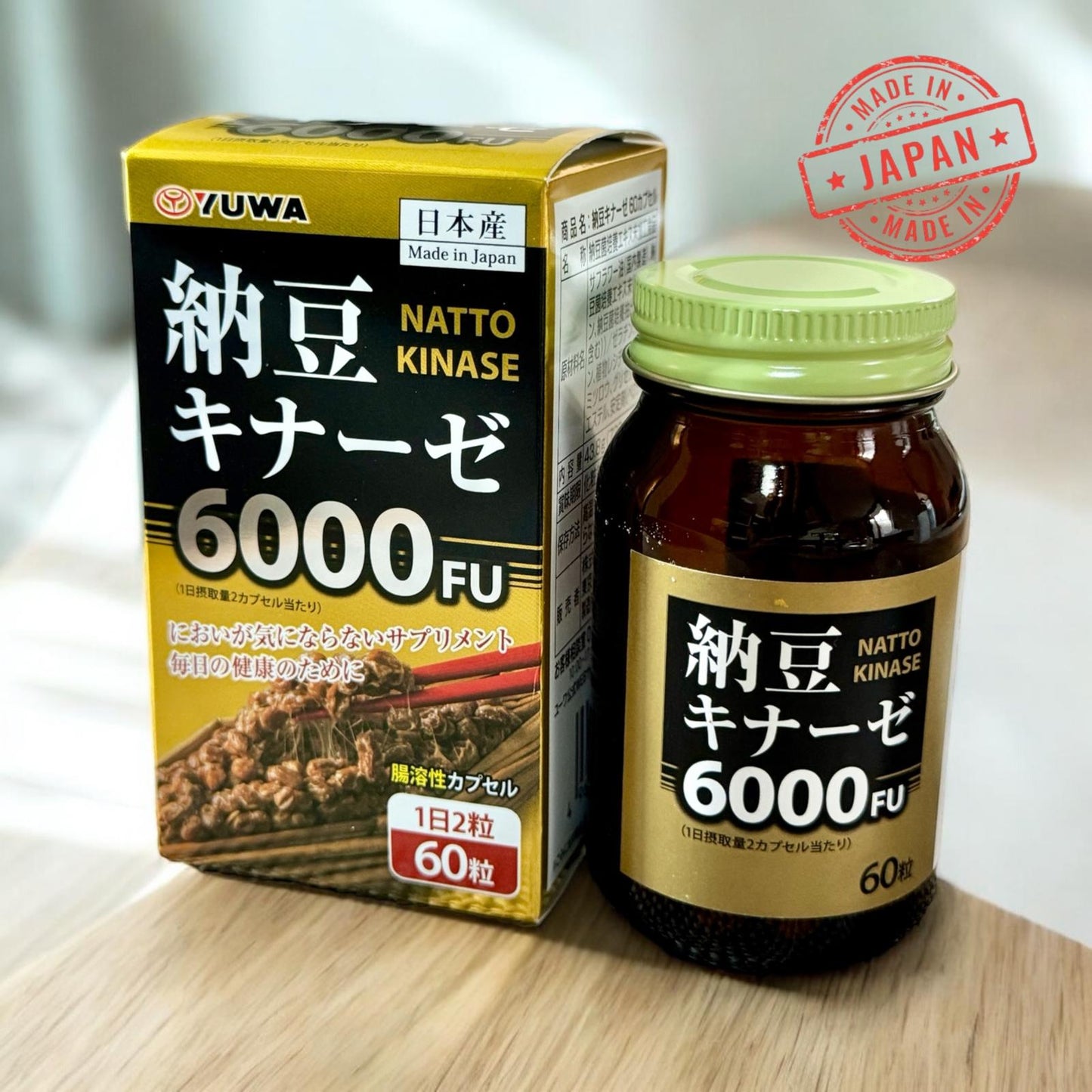 Yuwa Soybean Quinase 6000FU 60 Tablets x 3 Piece Set/大Yuwa 納豆丸 6000FU 60片裝 x 3件套