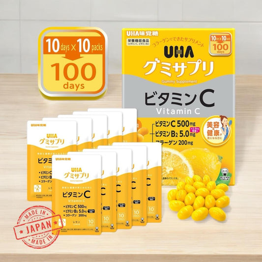 UHA Gummy Supplement - Vitamin C + B2, 200 Gummies /UHA軟糖補充劑 - 維生素C + B2，200粒