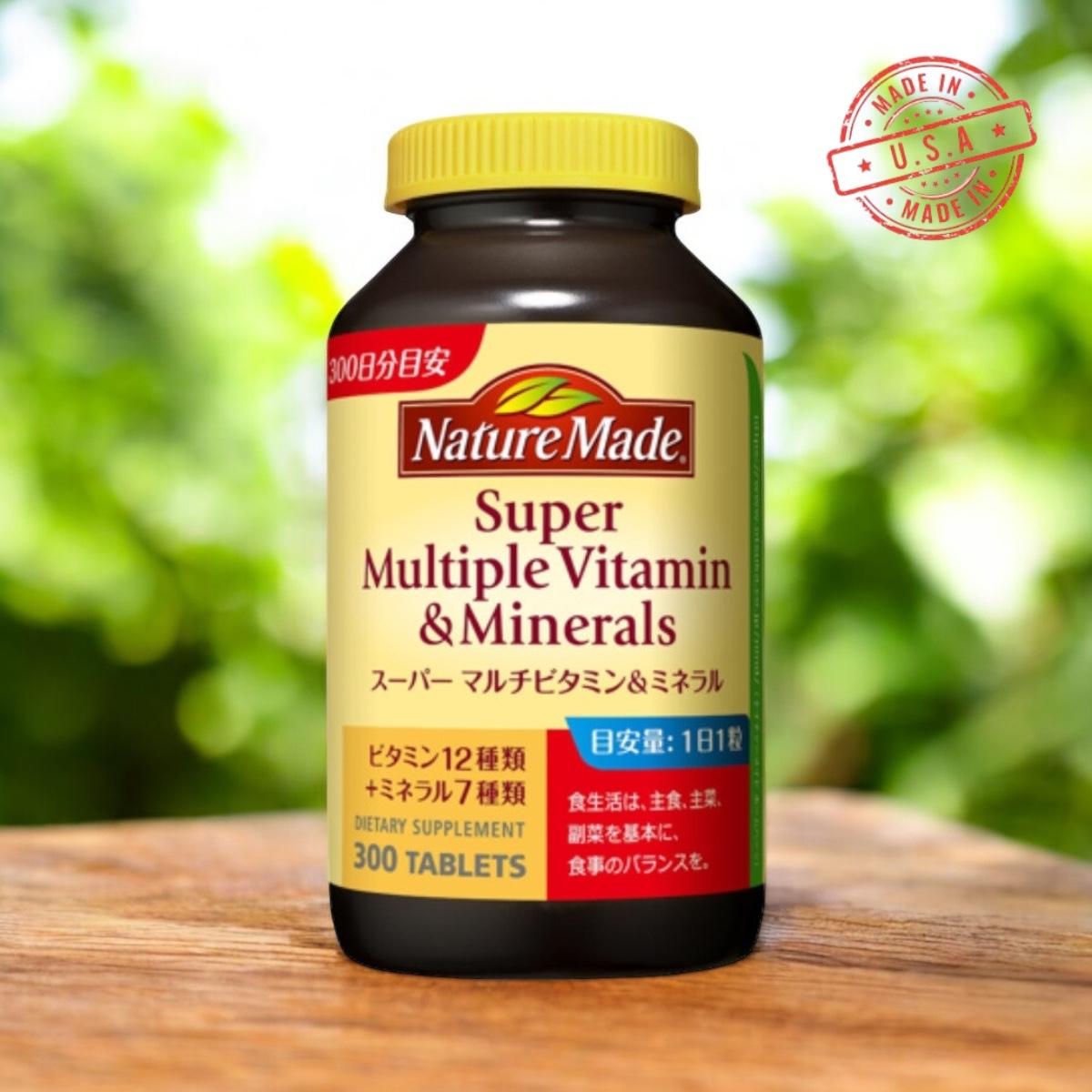 Nature Made Super Multi Vitamin & Mineral 300 CT/Nature Made 超級綜合維他命及礦物質 300 顆