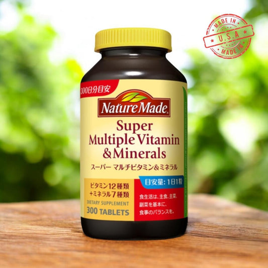 Nature Made Super Multi Vitamin & Mineral 300 CT/Nature Made 超級綜合維他命及礦物質 300 顆