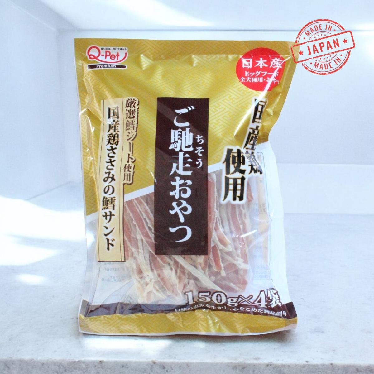 Dog Treats Chicken and Cod 150g X 4 Pack/雞肉同鱈魚狗零食 150克 X 4包