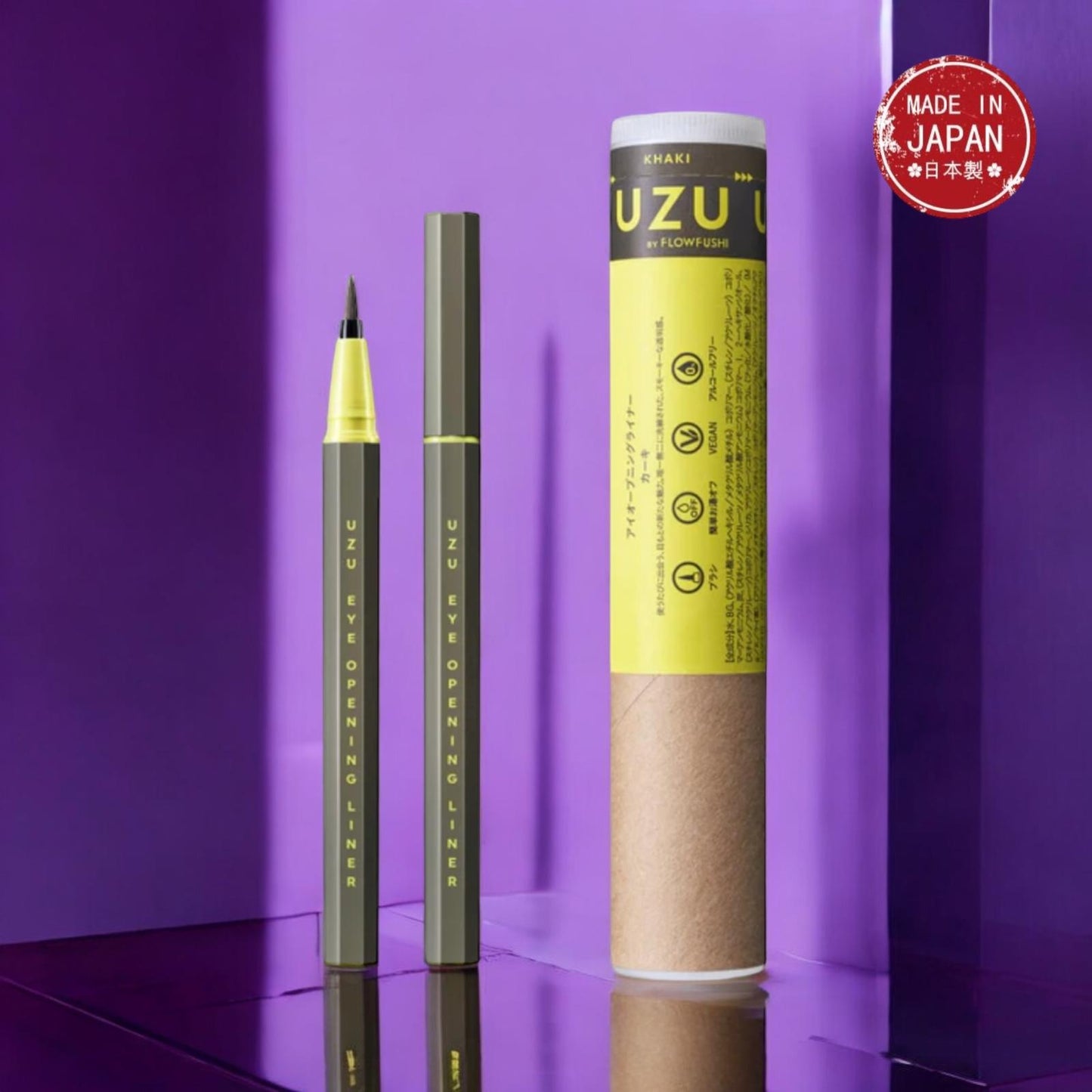 Kaera Kimura x UZU Limited Collaboration Eye Opening Liner /木村Kaera x UZU限量合作款眼線液筆