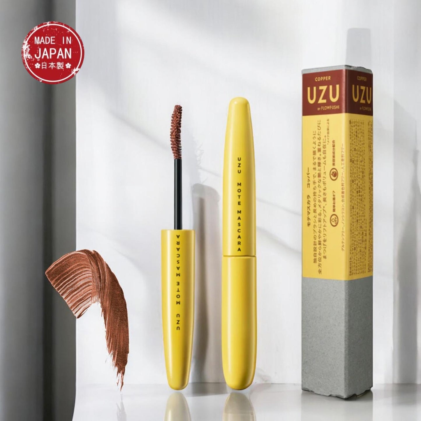 UZU Mote MASCARA/UZU Mote 睫毛液