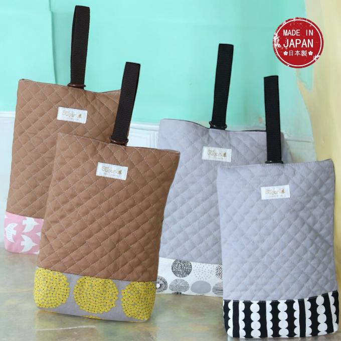 ENN Reversible (Cotton Quilted) Shoe Bag/ENN 可翻轉（棉質絎縫）鞋袋