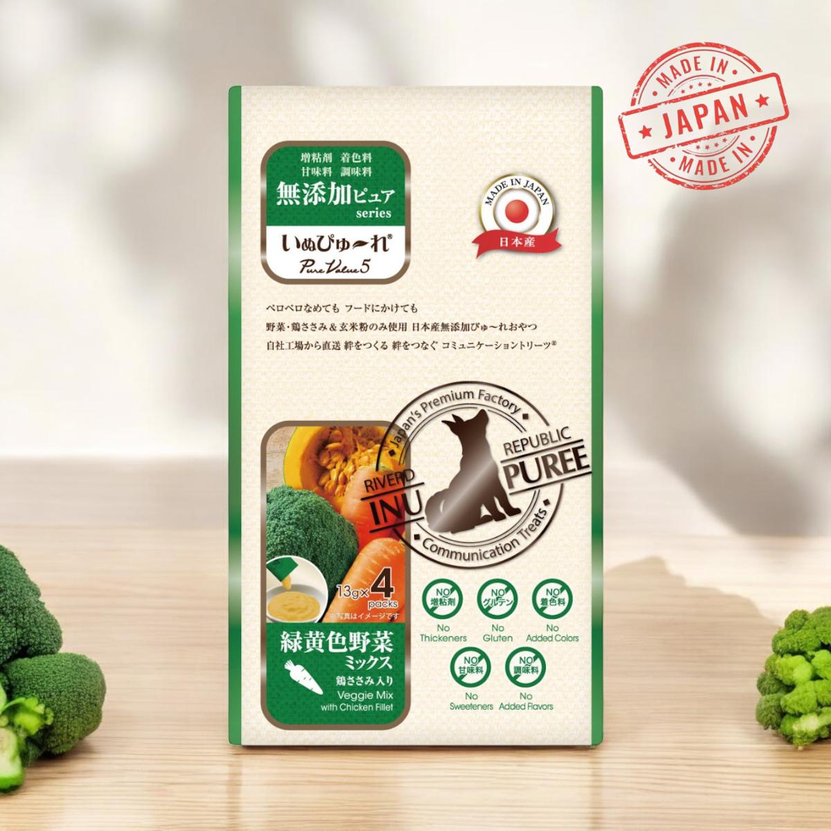 Inupyu Additive-Free Dog Treats/Inupyu 無添加狗零食 (Minimum Order Quantity: 6 Packs/最低訂購量：6包)