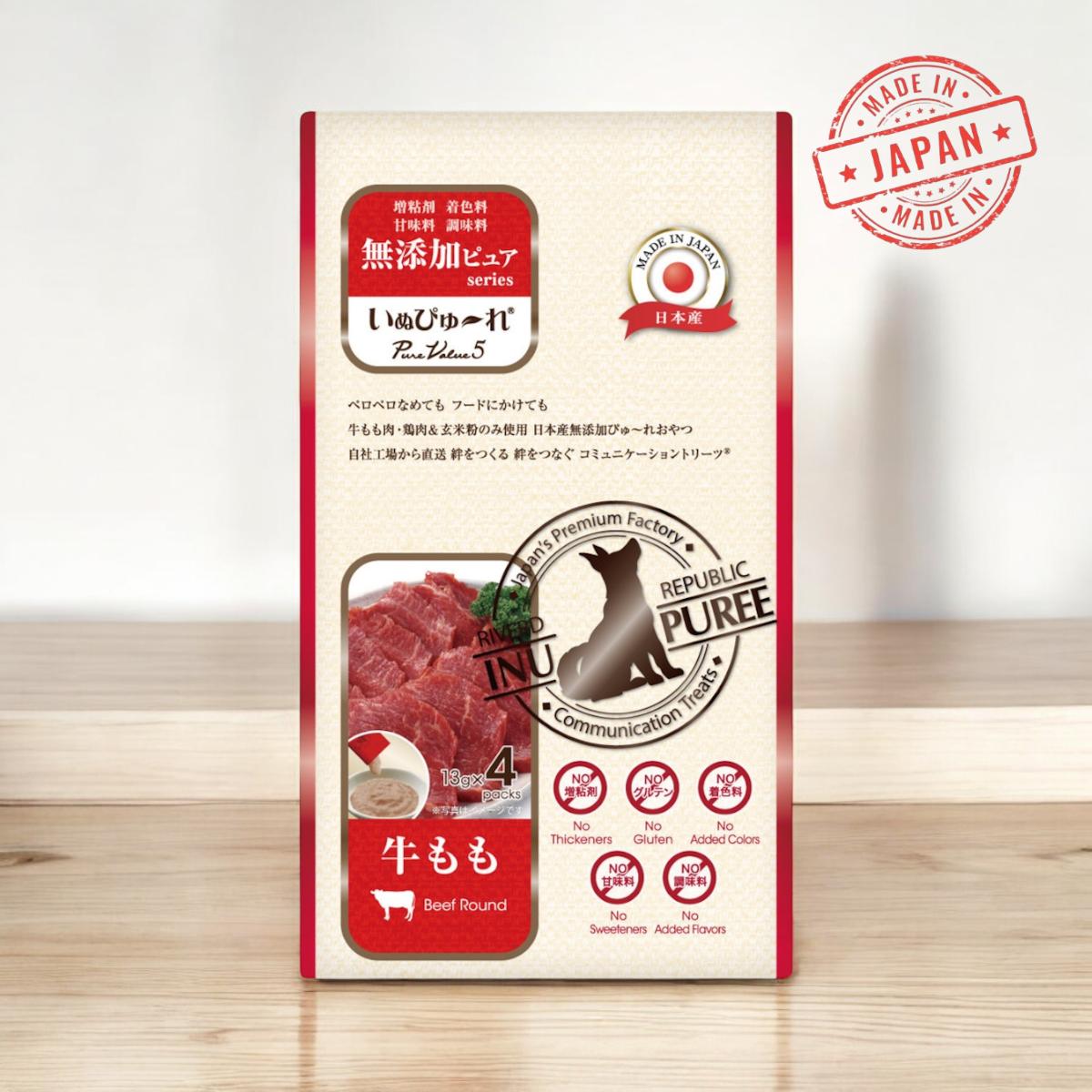 Inupyu Additive-Free Dog Treats/Inupyu 無添加狗零食 (Minimum Order Quantity: 6 Packs/最低訂購量：6包)