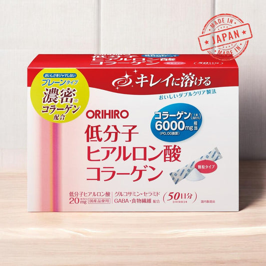 Hyaluronic Acid Collagen 4.5g Sticks x 50 count/透明質酸膠原蛋白 4.5克 袋裝 x 50支