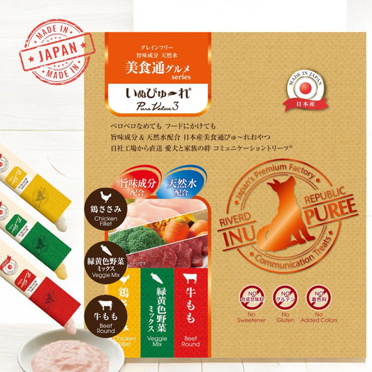 Pure Value 3 Japanese Dog Treats (60 sticks)/Pure Value 3款日本狗狗零食 (60條)