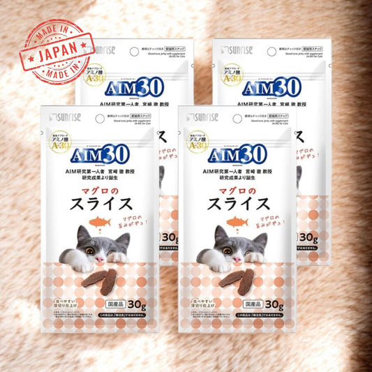 Cat Treats AIM30 Tuna Slices 30g (4-Pack)/貓咪零食AIM30 吞拿魚片 30克 4包裝