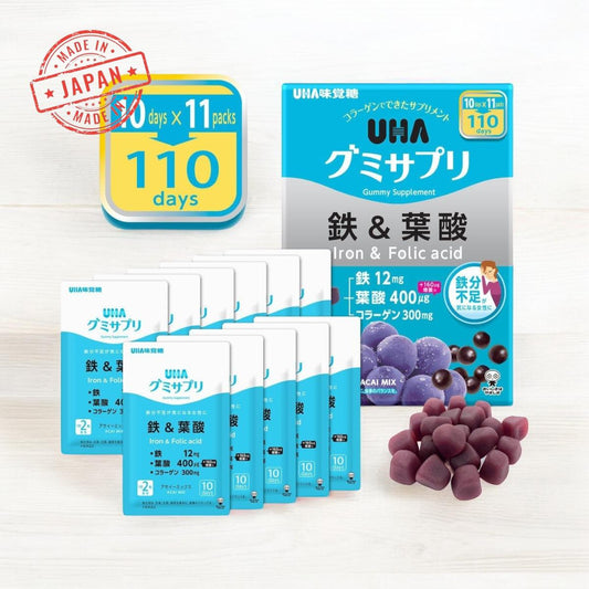 UHA Gummy Supplements Iron & Folic Acid 220 Gummies /UHA 軟糖補充劑 鐵 & 葉酸 220 粒