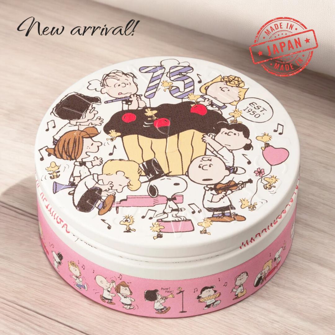 PEANUTS 75th Anniversary Steam Cream Design  / PEANUTS 蒸汽面霜75週年紀念版